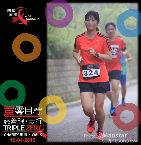 TZR_15_663