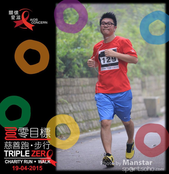 TZR_15_684