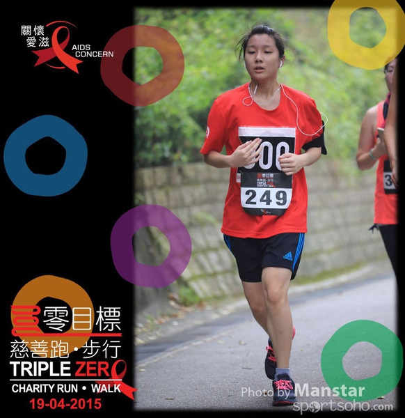 TZR_15_690