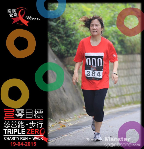 TZR_15_692