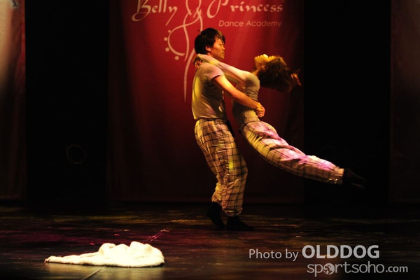 Belly Dance (266)