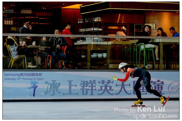 20150425 ice1167