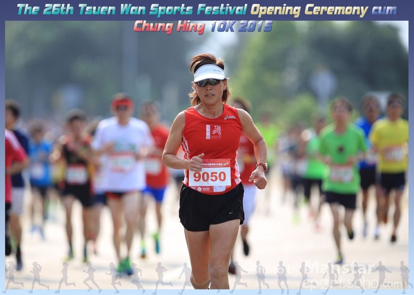TWSF_15_0458F