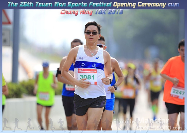 TWSF_15_0475F