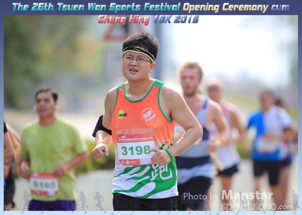 TWSF_15_0482F