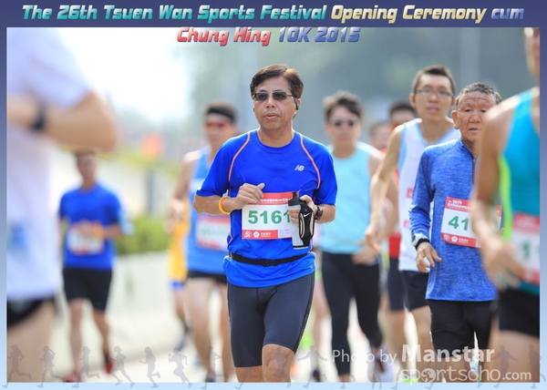TWSF_15_0485F