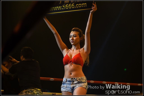 2015-05-04 I-1 - 0024