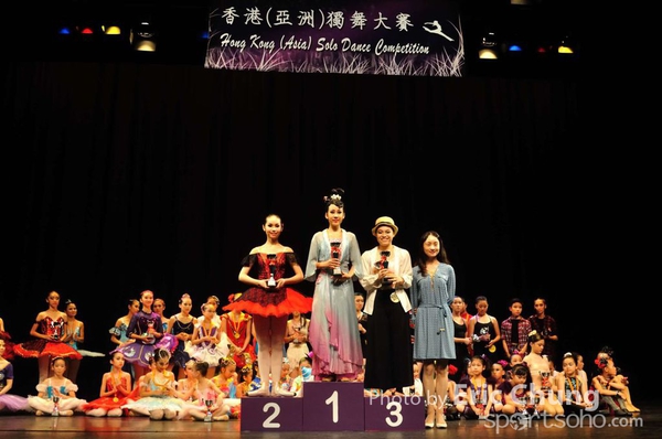 2015_Solo Dance _0860_