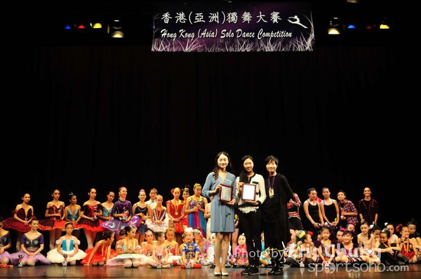 2015_Solo Dance _0870_