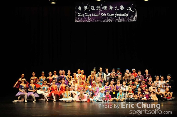 2015_Solo Dance _0881_
