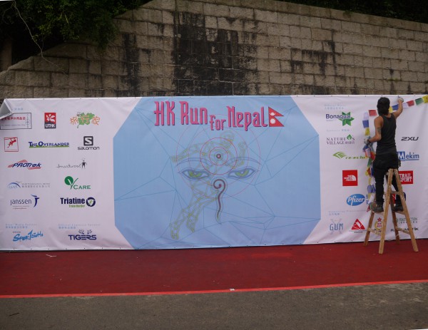 HKRun4Nepal (1148)