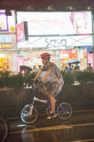 Ride on Silence 2015-3332