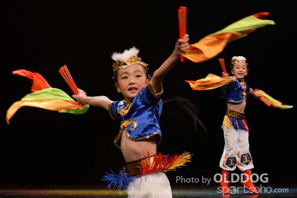 Solo Dance (99)