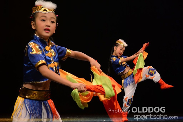 Solo Dance (101)