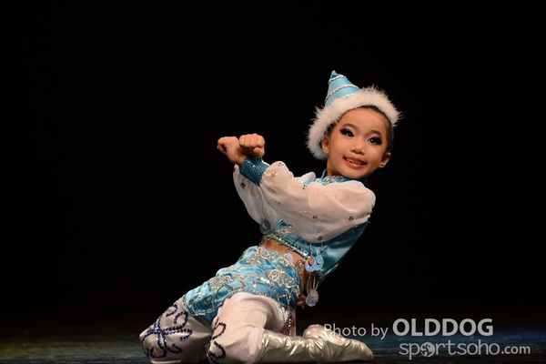 Solo Dance (103)