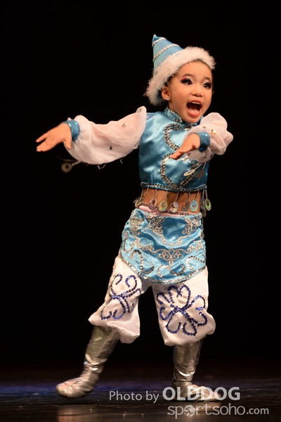 Solo Dance (106)