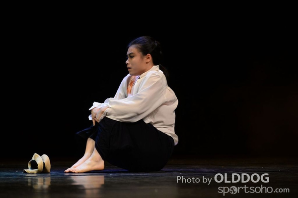 Solo Dance (330)