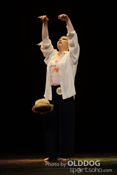 Solo Dance (333)
