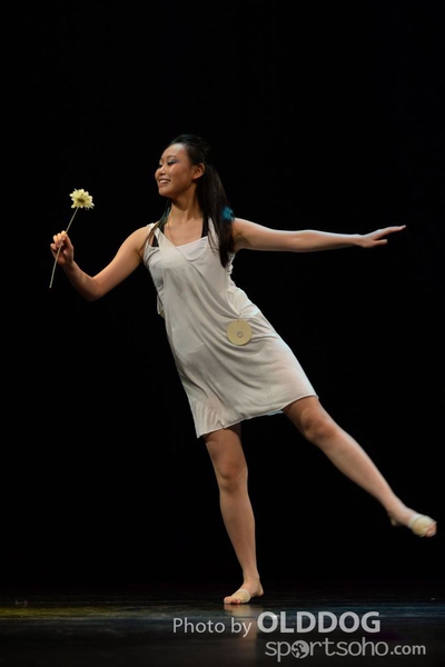 Solo Dance (338)