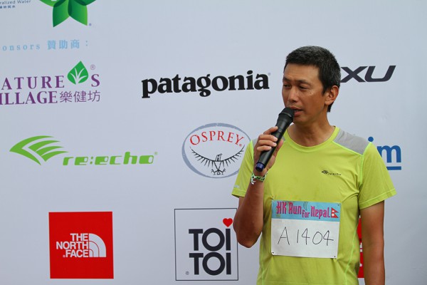 HKrun4Nepal_017