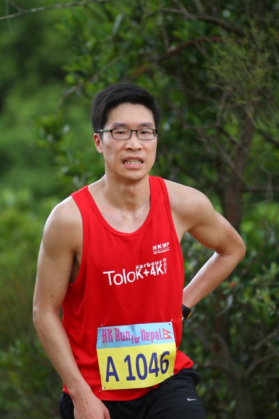 HKrun4Nepal_250