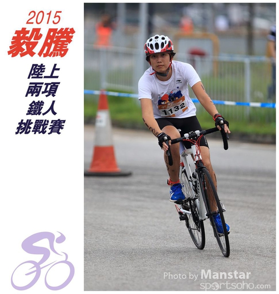 TDC_15_0266F