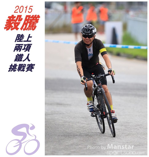 TDC_15_0281F