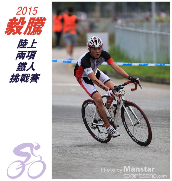 TDC_15_0287F