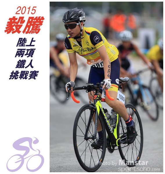 TDC_15_0303F