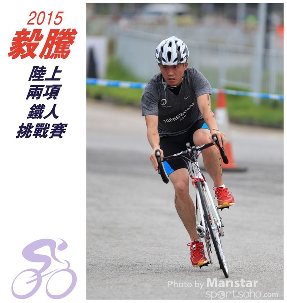 TDC_15_0358F