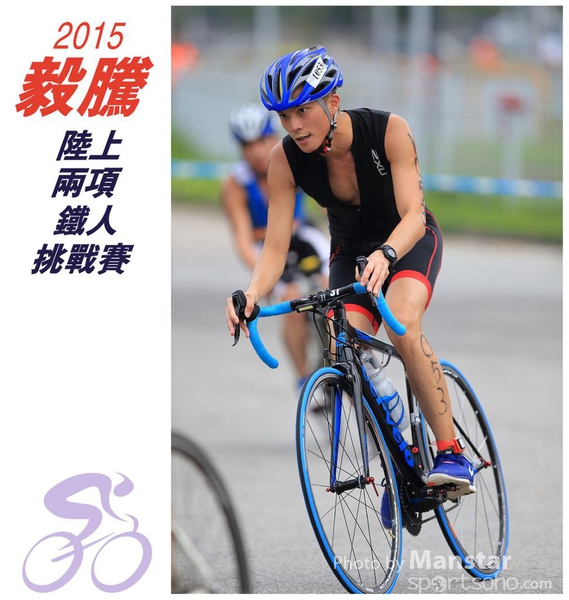 TDC_15_0371F