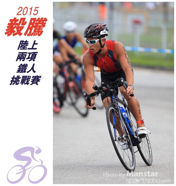TDC_15_0374F