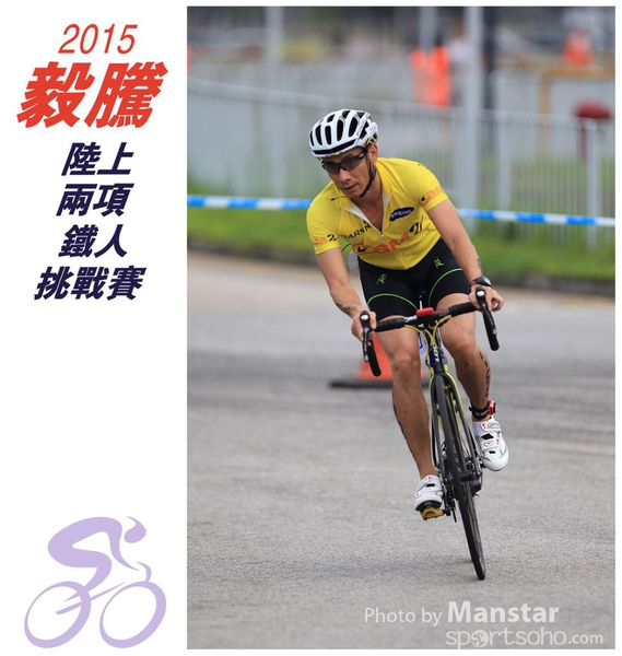 TDC_15_0385F