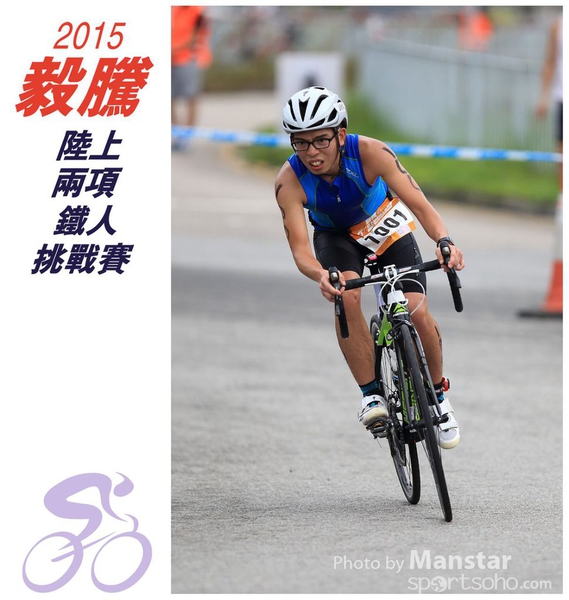 TDC_15_0405F