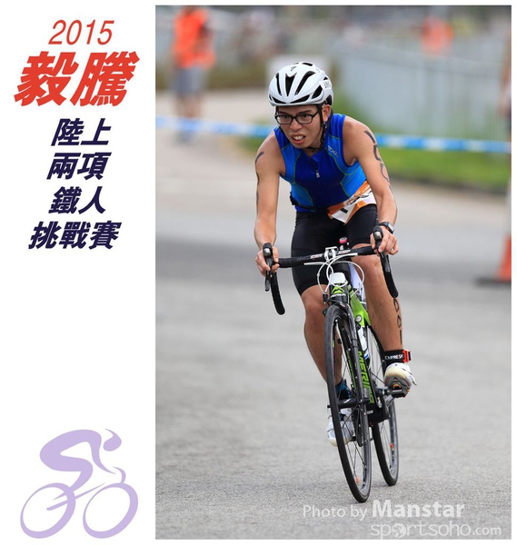 TDC_15_0406F