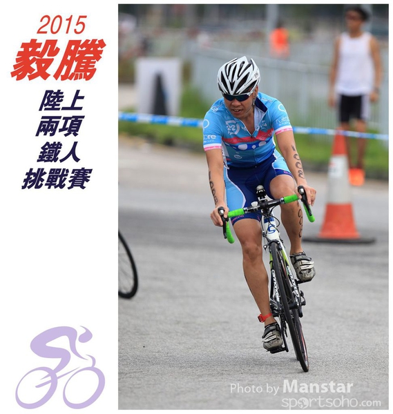 TDC_15_0407F
