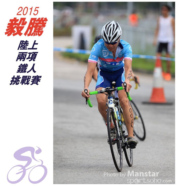 TDC_15_0408F