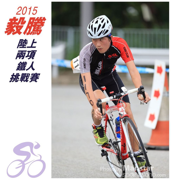 TDC_15_0421F