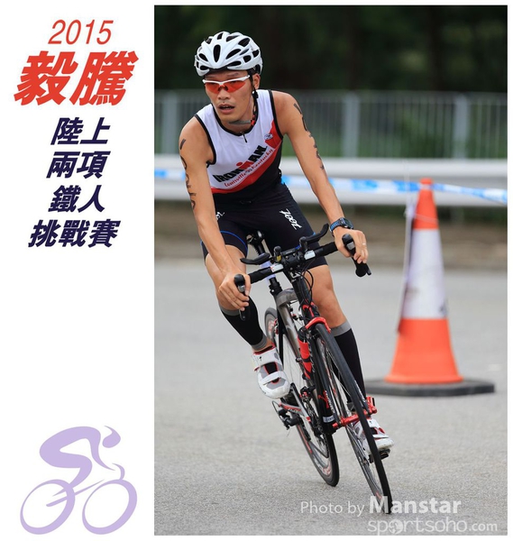 TDC_15_0428F