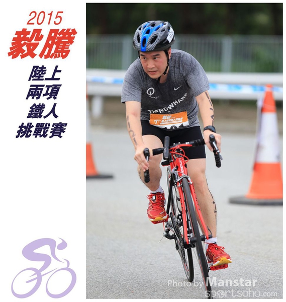 TDC_15_0431F