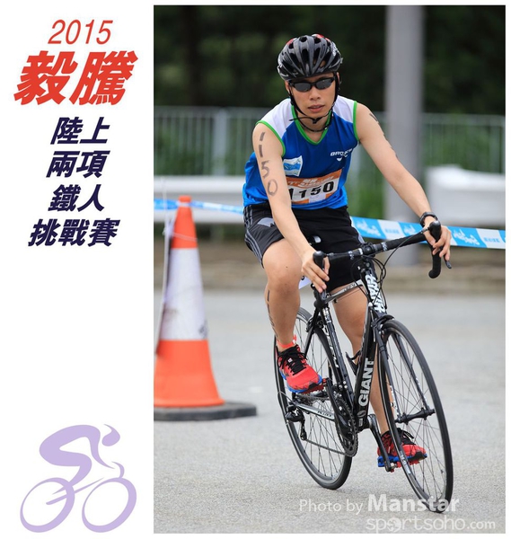 TDC_15_0433F