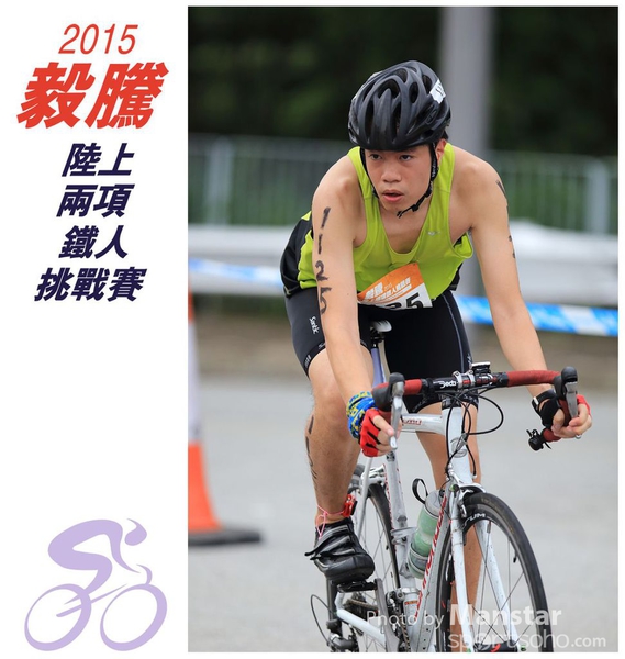 TDC_15_0439F