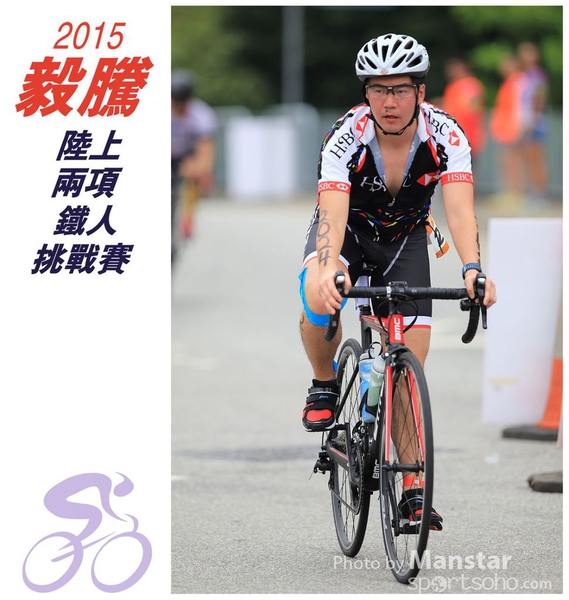 TDC_15_0658F