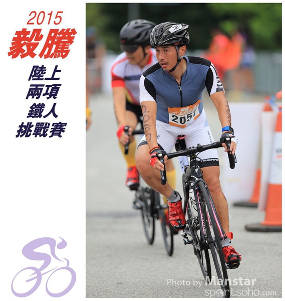TDC_15_0659F