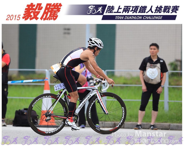 TDC_15_0687F