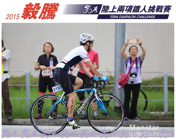 TDC_15_0694F