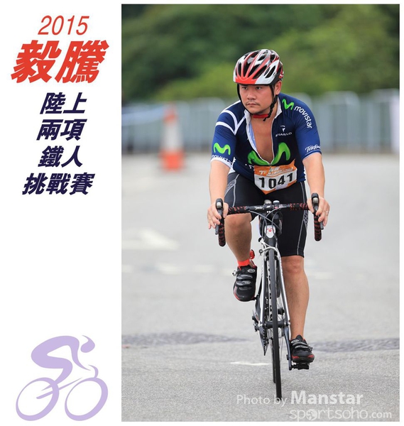 TDC_15_0702F