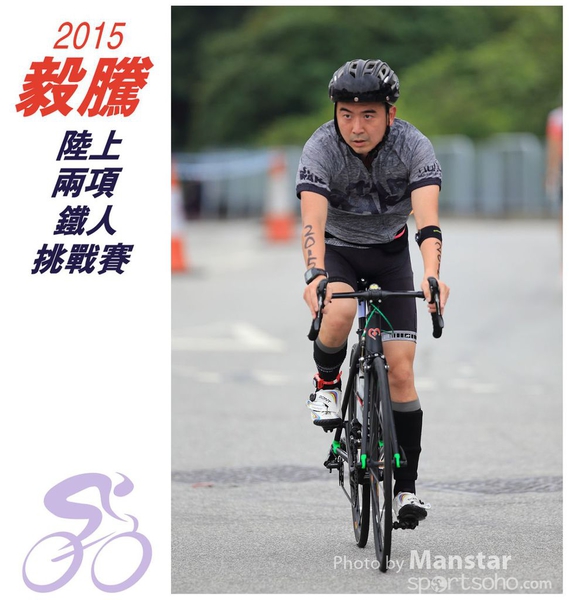 TDC_15_0714F