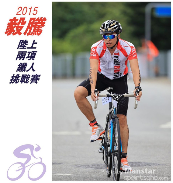 TDC_15_0715F