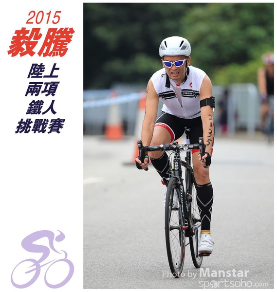 TDC_15_0720F